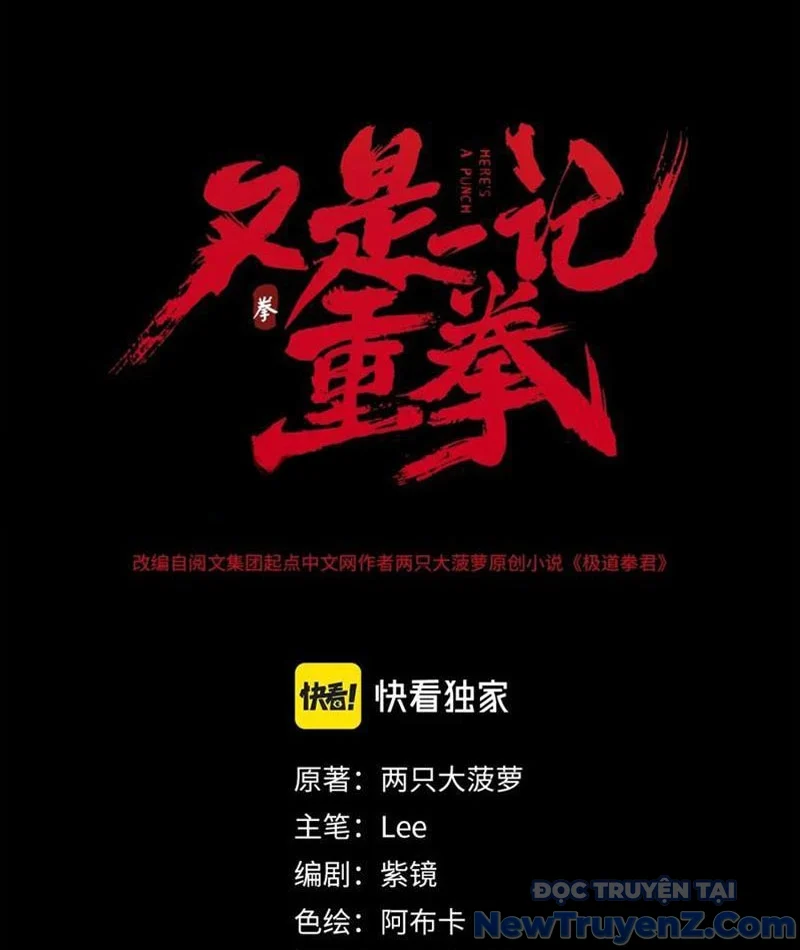 Nhất Ký Trọng Quyền Chapter 27 - Trang 2