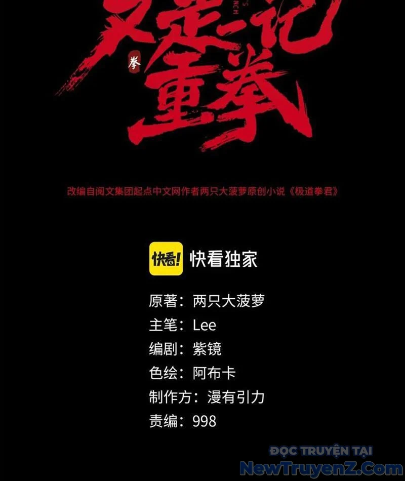Nhất Ký Trọng Quyền Chapter 29 - Trang 2