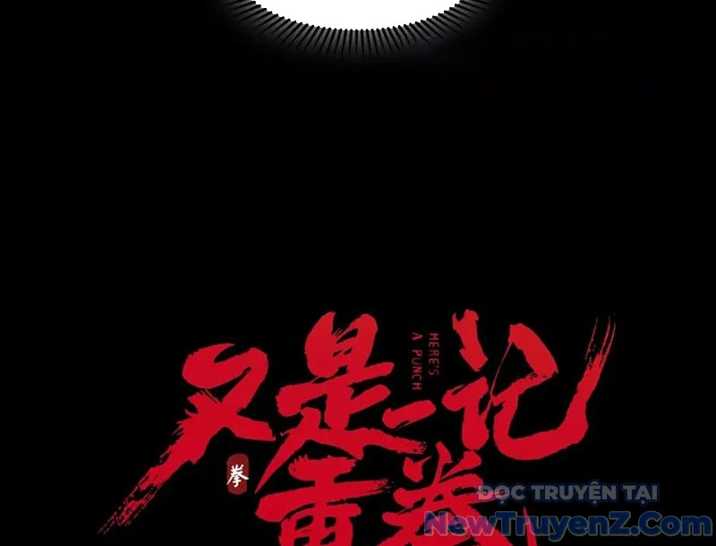 Nhất Ký Trọng Quyền Chapter 31 - Trang 2