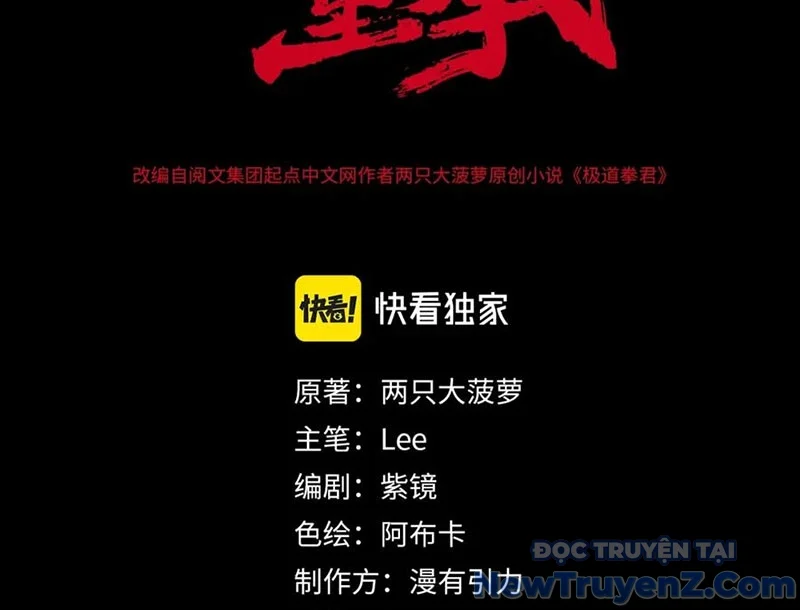 Nhất Ký Trọng Quyền Chapter 31 - Trang 2