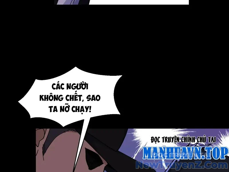 Nhất Ký Trọng Quyền Chapter 32 - Trang 2