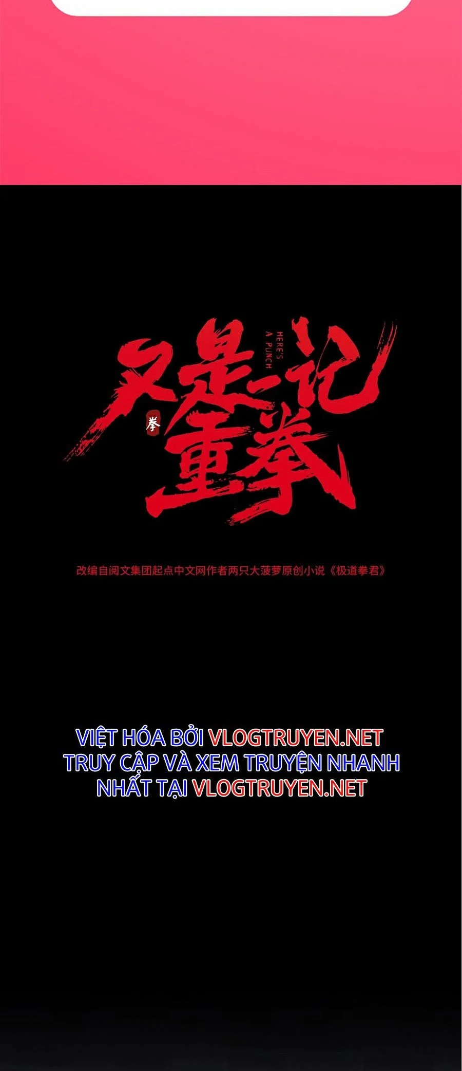 Nhất Ký Trọng Quyền Chapter 4 - Trang 2