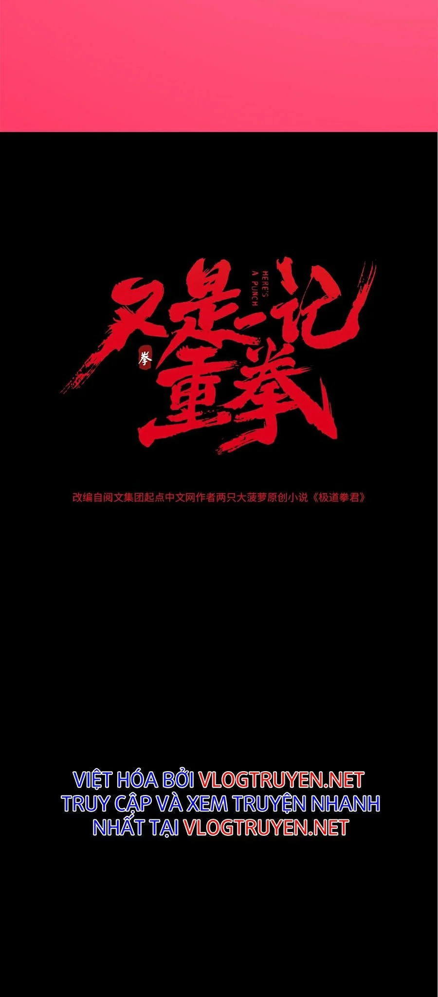 Nhất Ký Trọng Quyền Chapter 5 - Trang 2