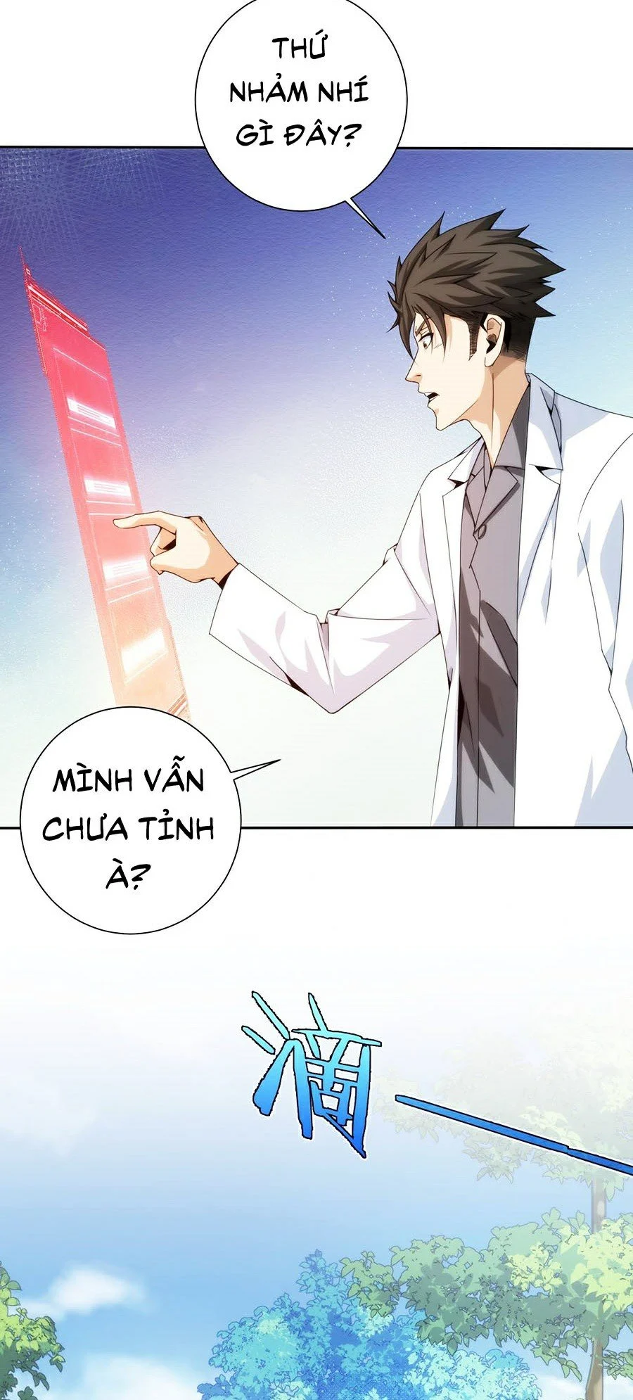 Nhất Ký Trọng Quyền Chapter 6 - Trang 2