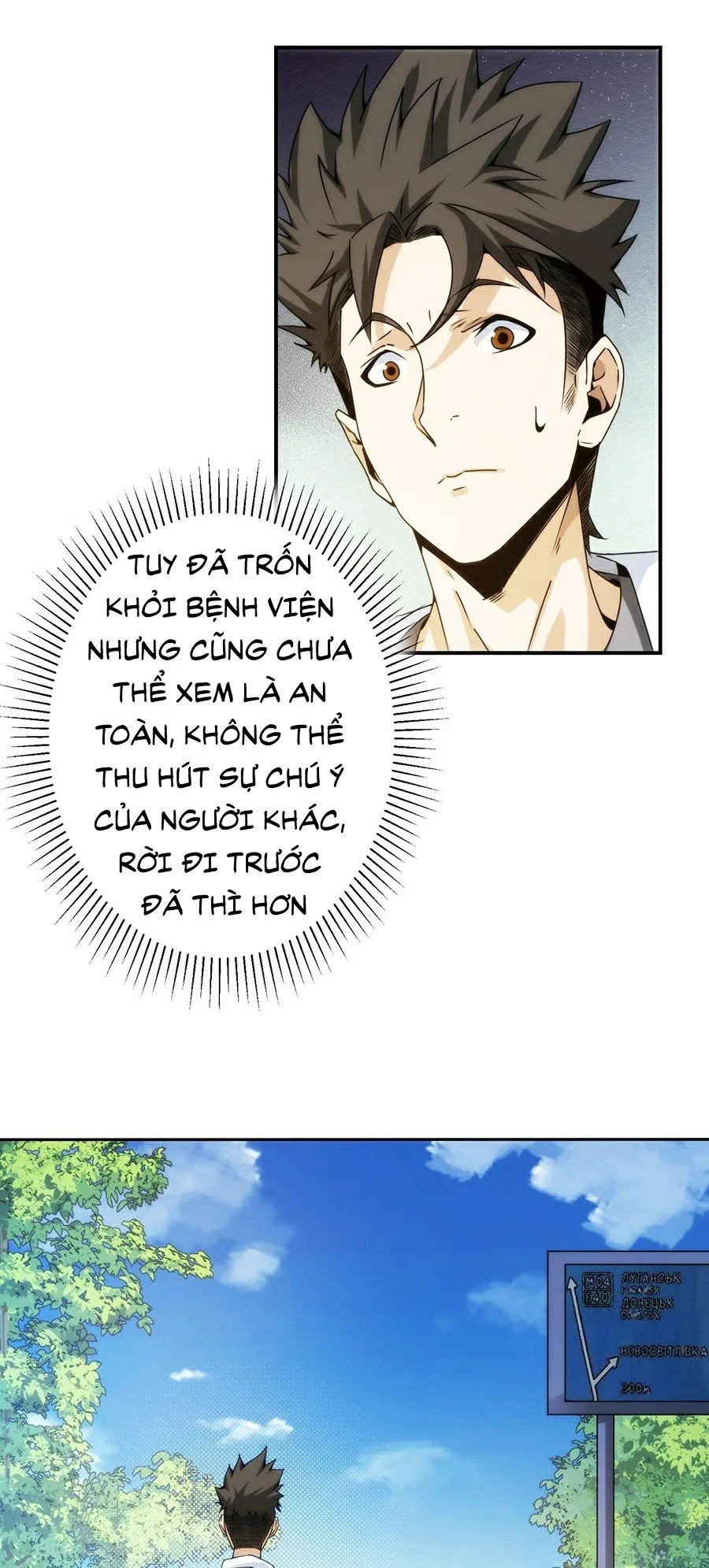 Nhất Ký Trọng Quyền Chapter 6 - Trang 2