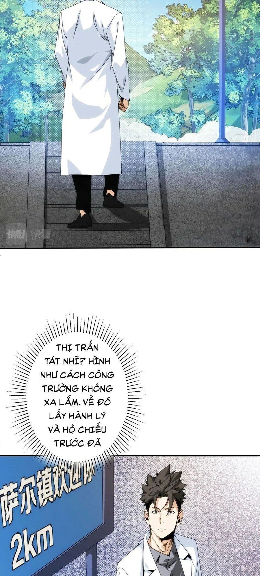 Nhất Ký Trọng Quyền Chapter 6 - Trang 2