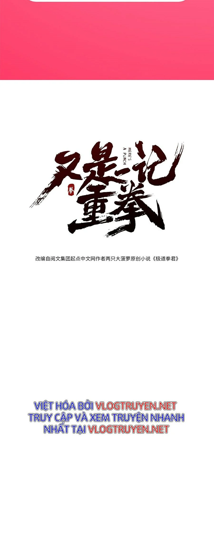 Nhất Ký Trọng Quyền Chapter 6 - Trang 2