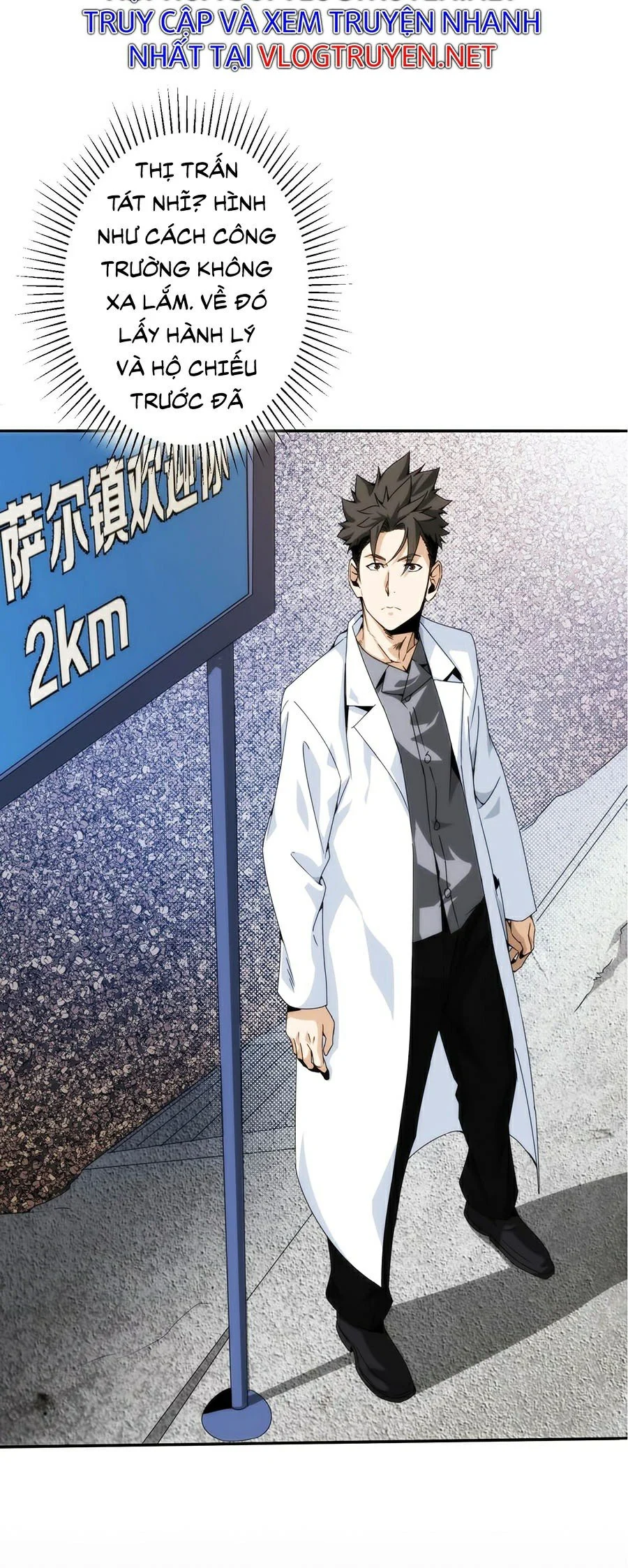 Nhất Ký Trọng Quyền Chapter 6 - Trang 2