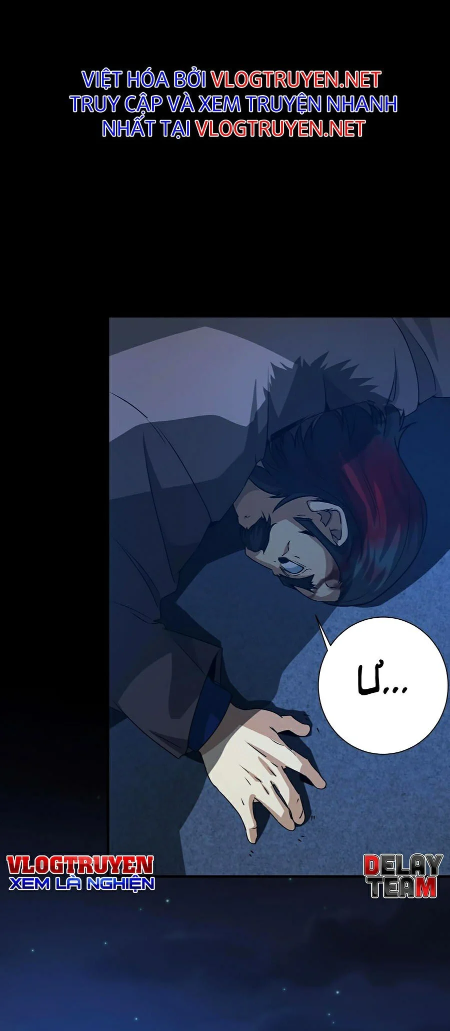 Nhất Ký Trọng Quyền Chapter 6 - Trang 2