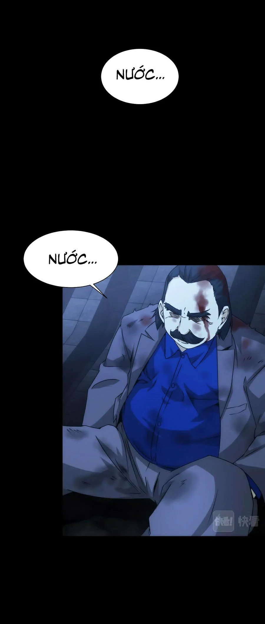 Nhất Ký Trọng Quyền Chapter 7 - Trang 2