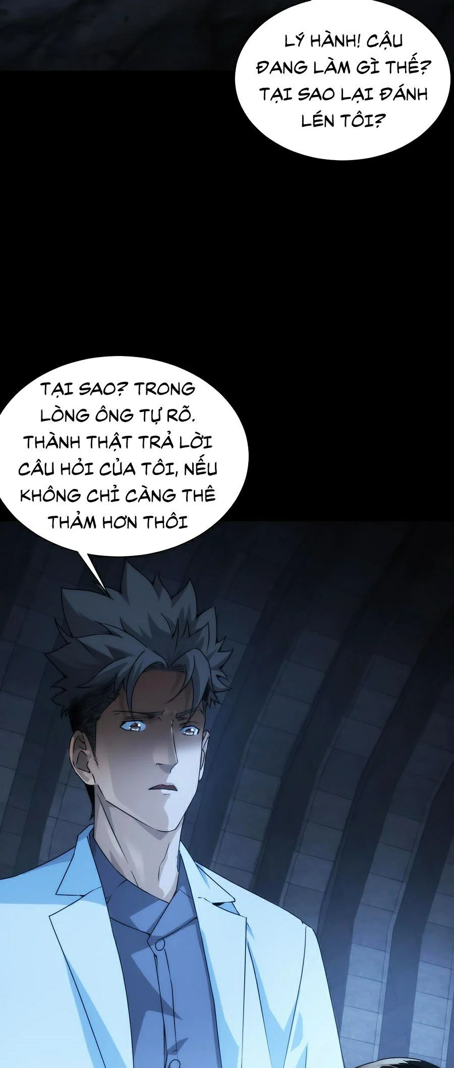 Nhất Ký Trọng Quyền Chapter 7 - Trang 2