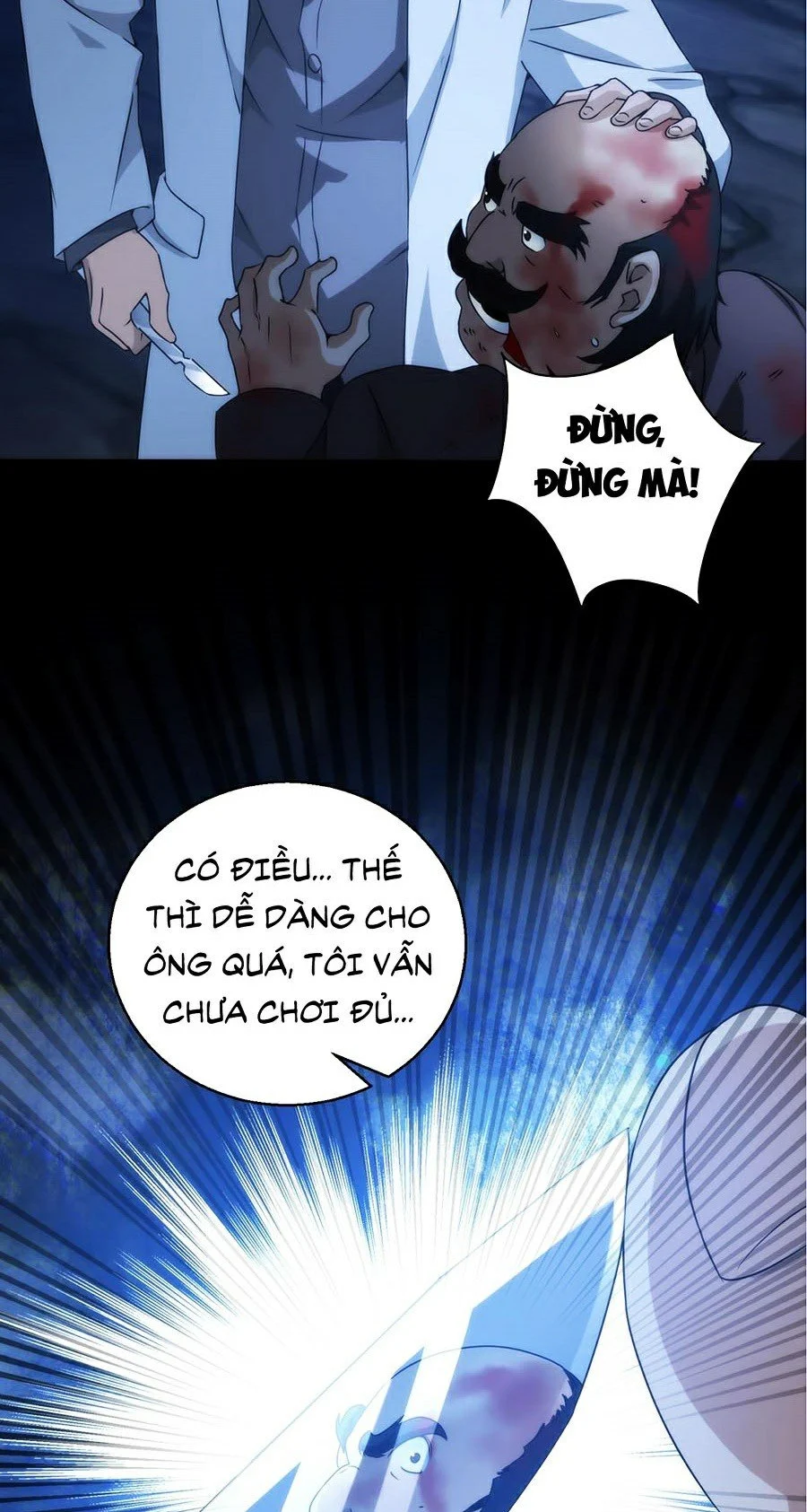 Nhất Ký Trọng Quyền Chapter 7 - Trang 2