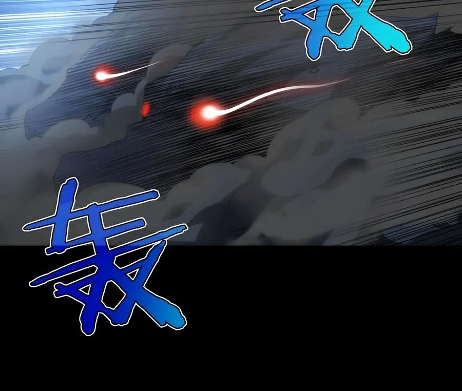 Nhất Ký Trọng Quyền Chapter 8 - Trang 2