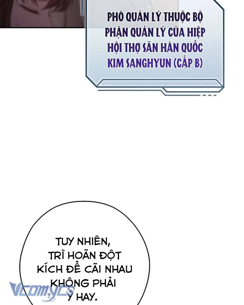 Nhật Ký Từ Chức Cấp S Của Thợ Săn Công Chức Chapter 26 - Trang 2