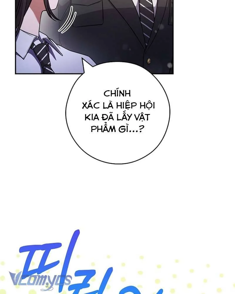 Nhật Ký Từ Chức Cấp S Của Thợ Săn Công Chức Chapter 26 - Trang 2