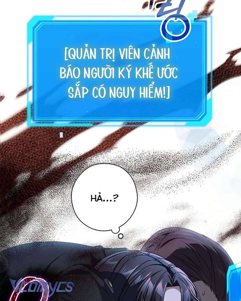 Nhật Ký Từ Chức Cấp S Của Thợ Săn Công Chức Chapter 27 - Trang 2