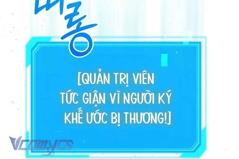 Nhật Ký Từ Chức Cấp S Của Thợ Săn Công Chức Chapter 27 - Trang 2