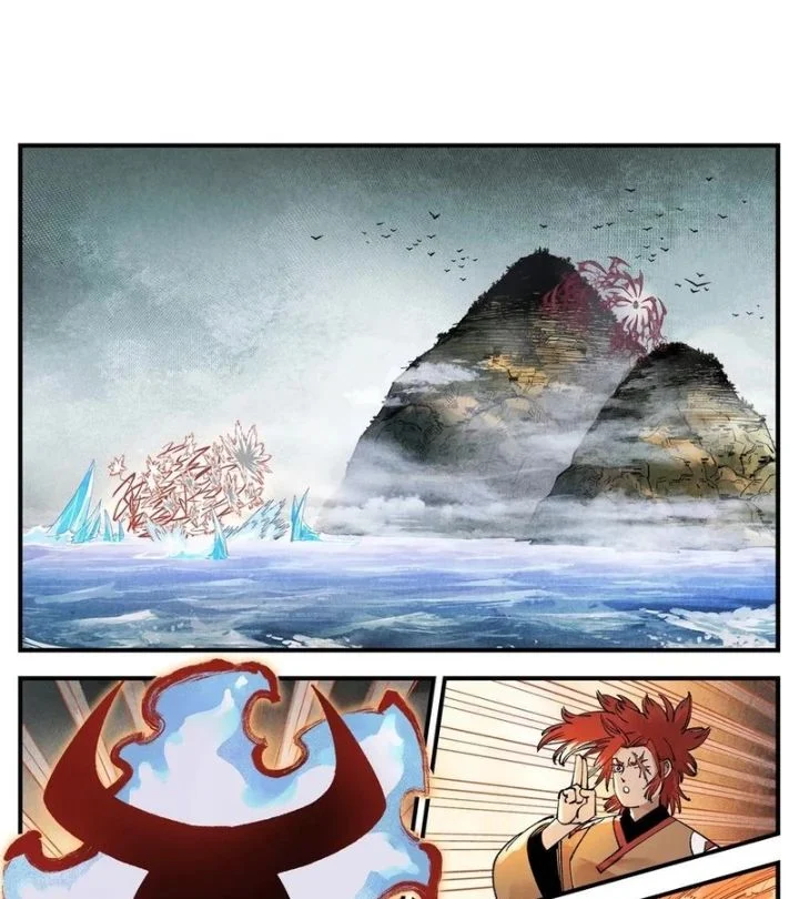 Nhật Nguyệt Đồng Thác Chapter 279 - Trang 2