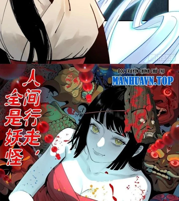 Nhật Nguyệt Đồng Thác Chapter 279 - Trang 2