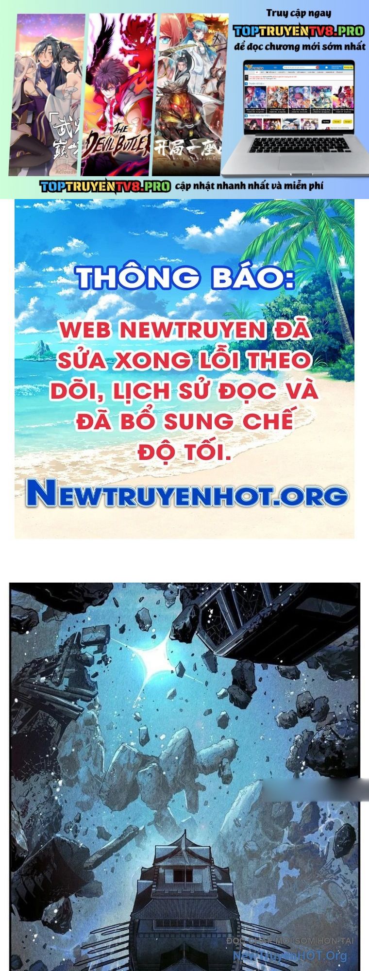 Nhật Nguyệt Đồng Thác Chapter 280 - Trang 2