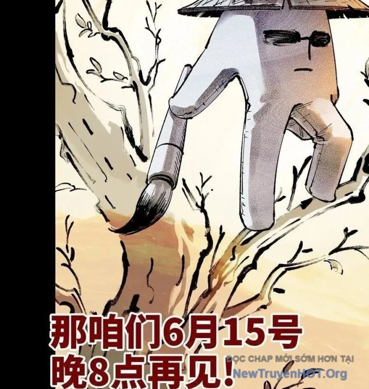 Nhật Nguyệt Đồng Thác Chapter 280 - Trang 2