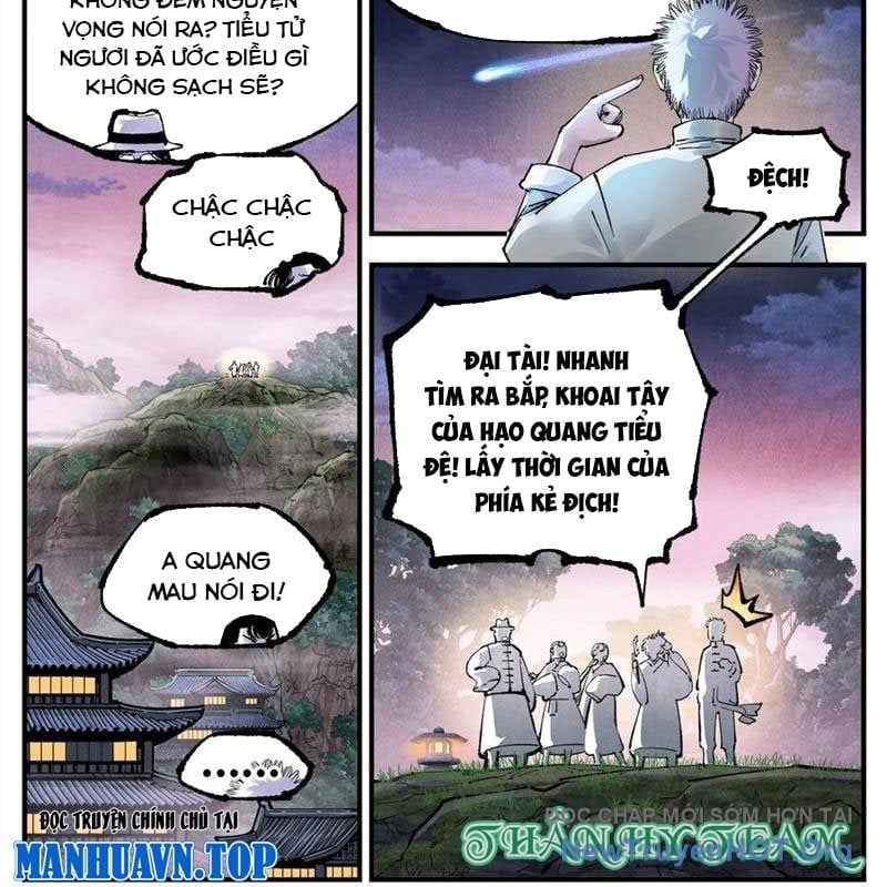 Nhật Nguyệt Đồng Thác Chapter 281 - Next 
