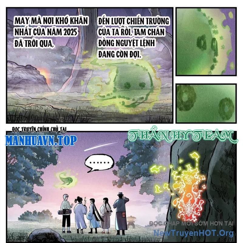 Nhật Nguyệt Đồng Thác Chapter 281 - Next 