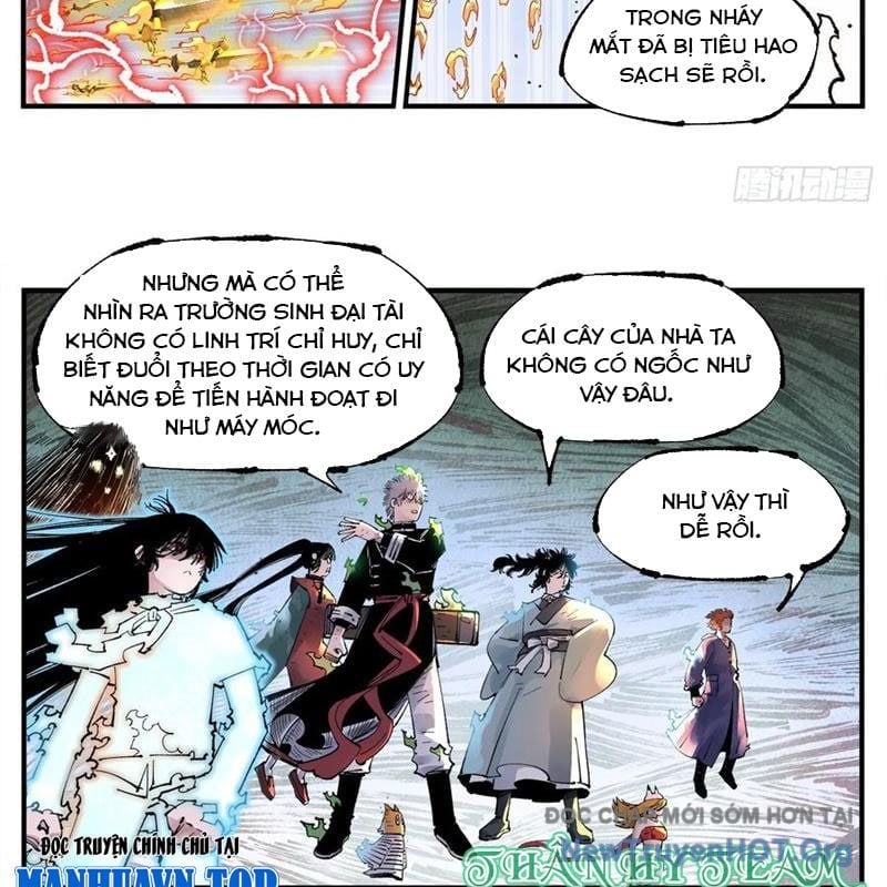 Nhật Nguyệt Đồng Thác Chapter 281 - Next 