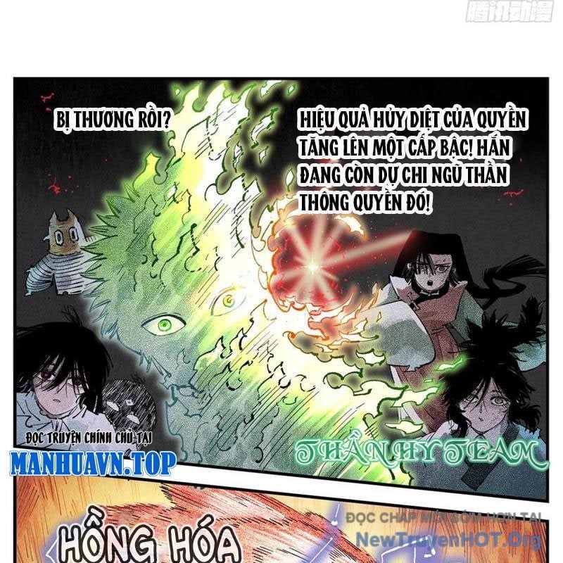 Nhật Nguyệt Đồng Thác Chapter 281 - Next 