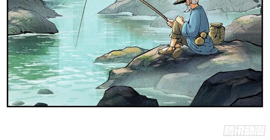 Nhật Nguyệt Đồng Thác Chapter 284 - Next Chapter 285