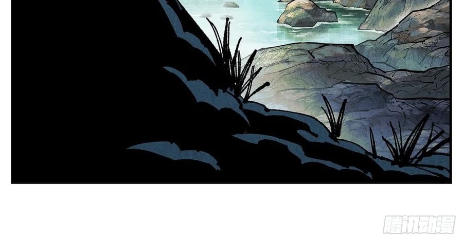 Nhật Nguyệt Đồng Thác Chapter 284 - Next Chapter 285