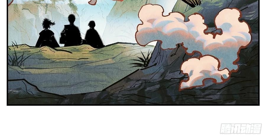 Nhật Nguyệt Đồng Thác Chapter 284 - Next Chapter 285