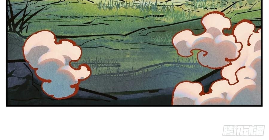 Nhật Nguyệt Đồng Thác Chapter 284 - Next Chapter 285