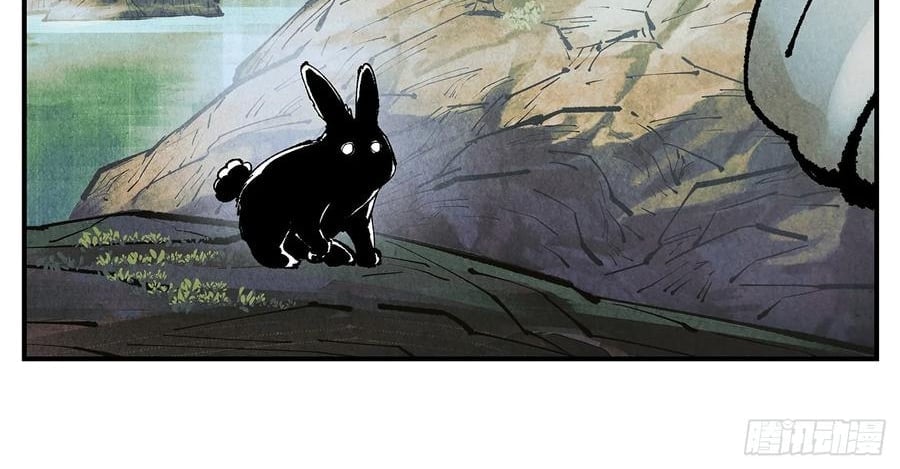 Nhật Nguyệt Đồng Thác Chapter 284 - Next Chapter 285