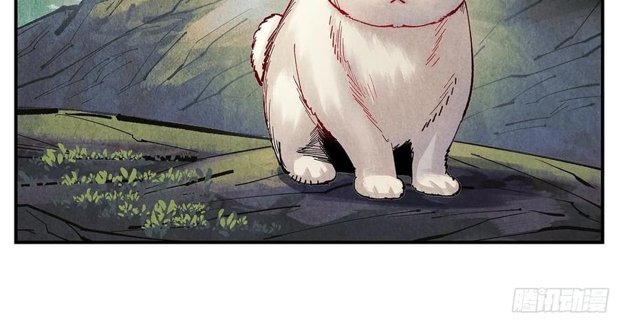 Nhật Nguyệt Đồng Thác Chapter 284 - Next Chapter 285