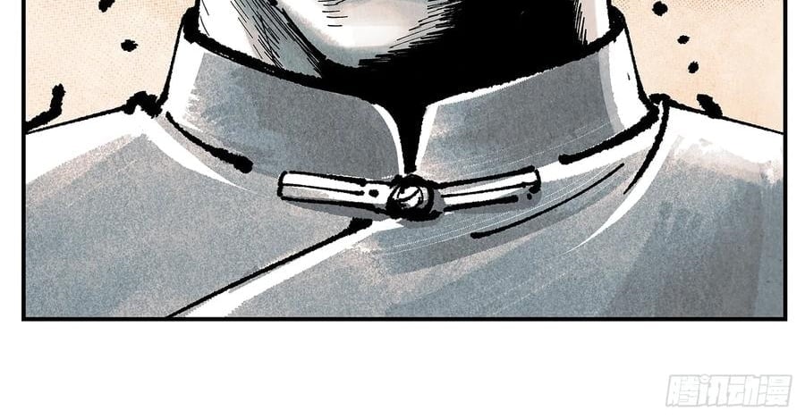 Nhật Nguyệt Đồng Thác Chapter 284 - Next Chapter 285