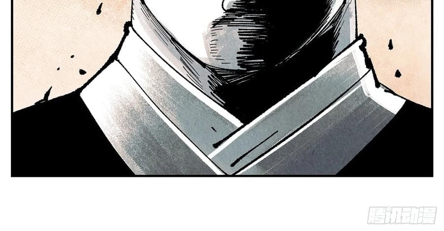 Nhật Nguyệt Đồng Thác Chapter 284 - Next Chapter 285