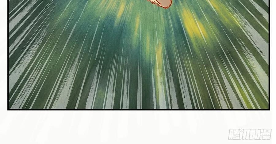 Nhật Nguyệt Đồng Thác Chapter 284 - Next Chapter 285