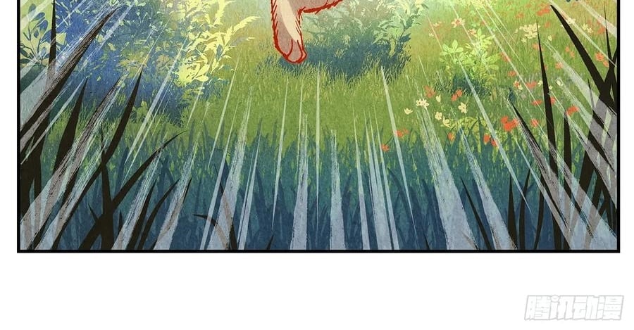 Nhật Nguyệt Đồng Thác Chapter 284 - Next Chapter 285