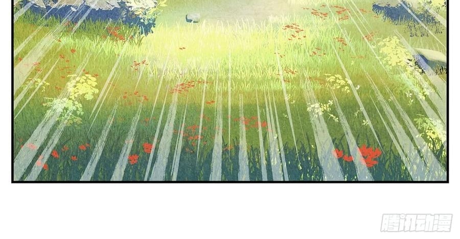 Nhật Nguyệt Đồng Thác Chapter 284 - Next Chapter 285