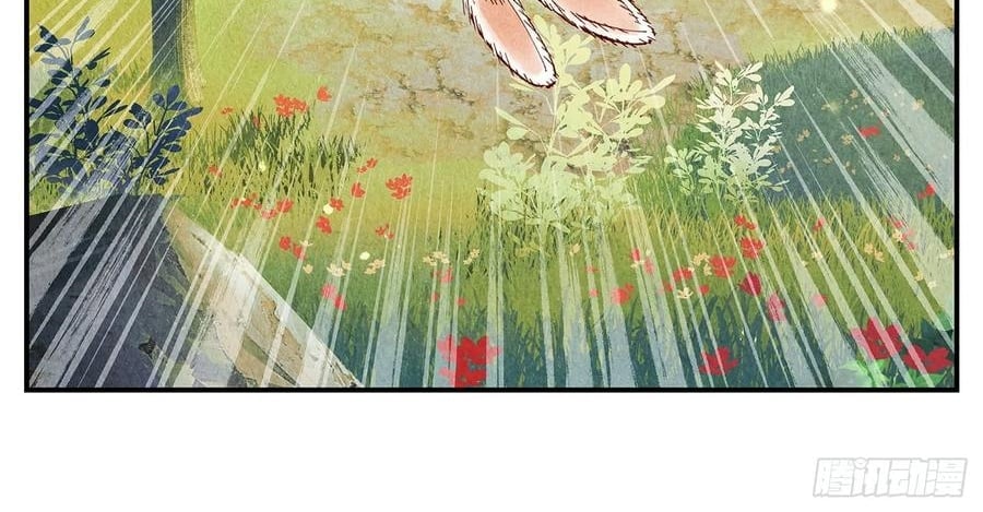 Nhật Nguyệt Đồng Thác Chapter 284 - Next Chapter 285