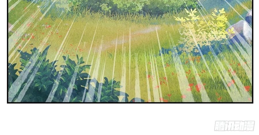 Nhật Nguyệt Đồng Thác Chapter 284 - Next Chapter 285