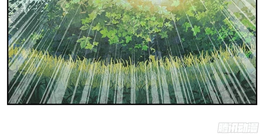 Nhật Nguyệt Đồng Thác Chapter 284 - Next Chapter 285