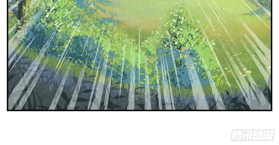 Nhật Nguyệt Đồng Thác Chapter 284 - Next Chapter 285