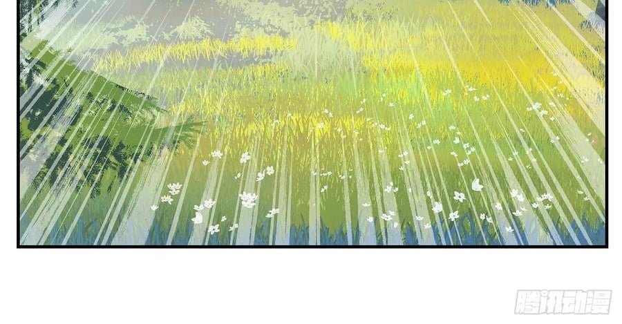 Nhật Nguyệt Đồng Thác Chapter 284 - Next Chapter 285