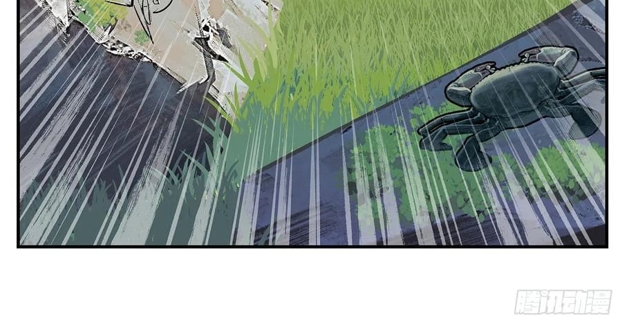 Nhật Nguyệt Đồng Thác Chapter 284 - Next Chapter 285