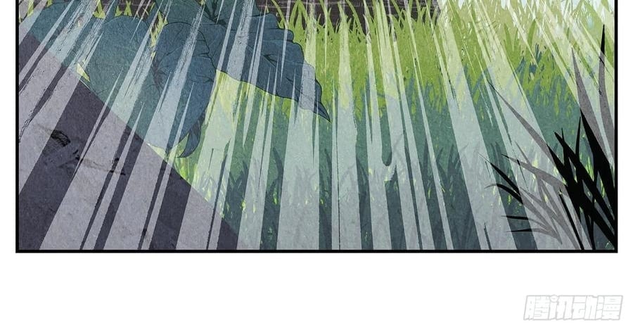 Nhật Nguyệt Đồng Thác Chapter 284 - Next Chapter 285