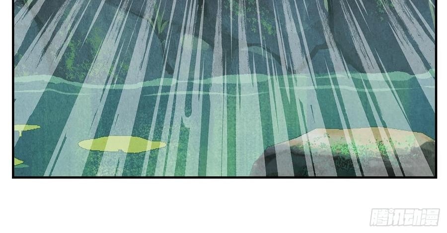 Nhật Nguyệt Đồng Thác Chapter 284 - Next Chapter 285