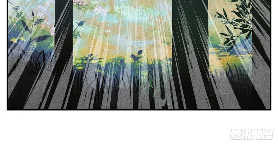Nhật Nguyệt Đồng Thác Chapter 284 - Next Chapter 285