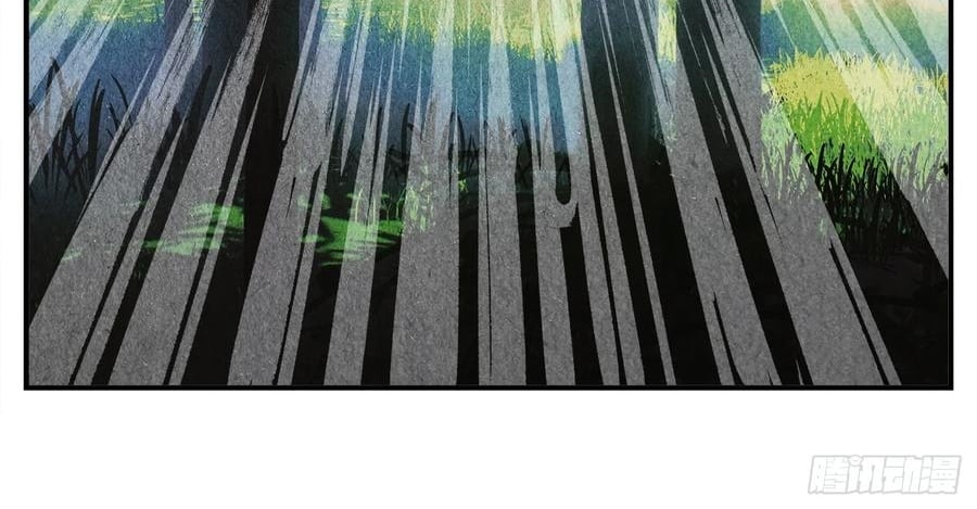 Nhật Nguyệt Đồng Thác Chapter 284 - Next Chapter 285